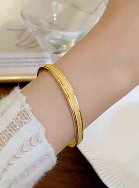 立体磨砂不锈钢手镯女