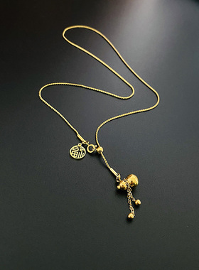 钛钢福字吊坠葫芦流苏项链