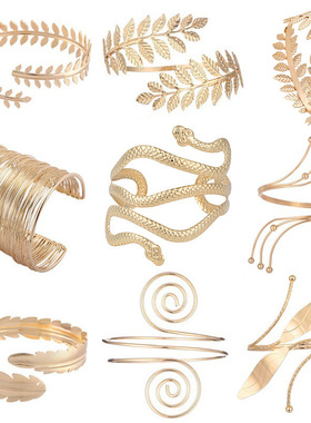 欧美伙拼巴洛克个性街拍臂环复古音多层手环金属开口手镯手臂带