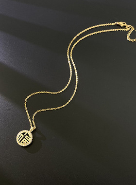 韩版钛钢福字项链女11