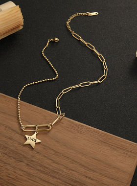 钛钢星星项链女款0255