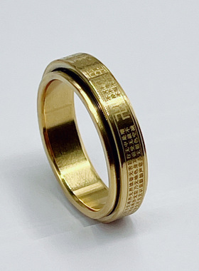 跨境不锈钢6mm卍字心经可转戒