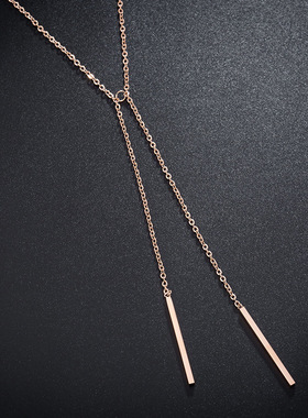 个性简约玫瑰金长流苏吊坠