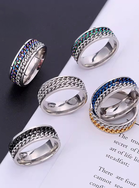 欧美时尚可转动双排链条戒指