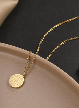 钛钢福字k金锁骨链125