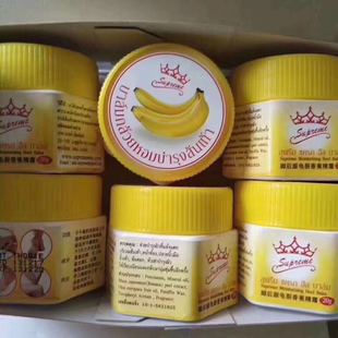 皇冠牌香蕉膏banana防裂霜滋润护手脚霜脚后跟1盒6个 泰国进口正品