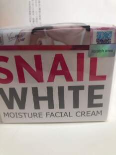 原装进口SNAIL WHITE泰国娜姆白蜗牛悦白面霜正品包邮