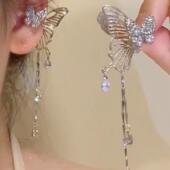 甜酷蝴蝶流苏耳骨夹女超仙ins闪钻锆石精灵耳夹精致气质时尚 耳饰