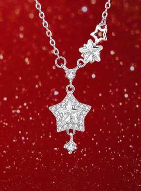 星星项链女生轻奢高级感锁骨链