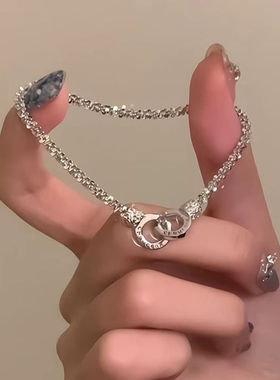 环环相扣手链女轻奢高级感手链小众简约百搭设计感洋气手镯配饰品