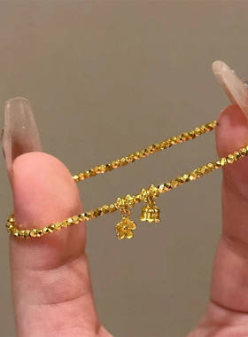 2026新款爆闪铃兰花轻奢手链女