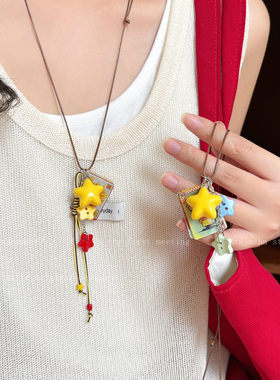 可爱星星编织长款毛衣链女秋冬