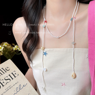 夏日度假风串珠贝壳项链女款 高级感锁骨链彩色多巴胺颈链 2025新款