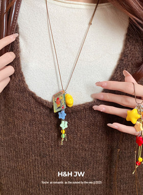 童趣撞色星星项链女可爱