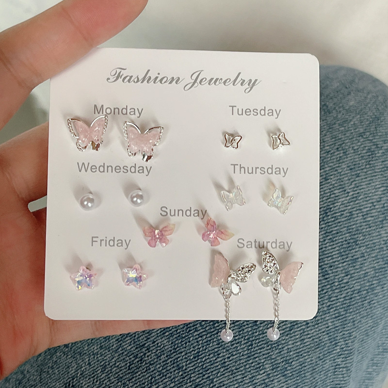 粉色蝴蝶耳钉春夏新爆款套装可爱甜美耳环小众设计少女养耳洞耳饰