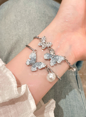 日韩渐变蓝色碎石蝴蝶手镯