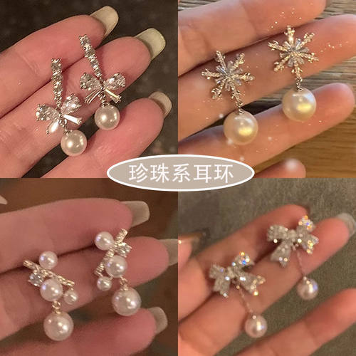 珍珠耳钉女耳环小众设计感高级感