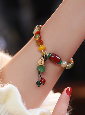 新中式民族风多巴胺莲蓬手链