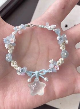 新中式冰透小星星小花编织手链