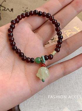 新中式暗红串珠猫爪手链