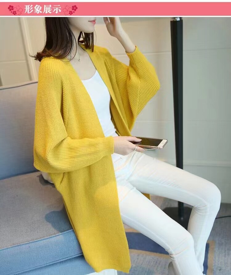 20203中长款纯色新款蝙蝠开衫外套毛衣针织衫秋冬开叉大码女装