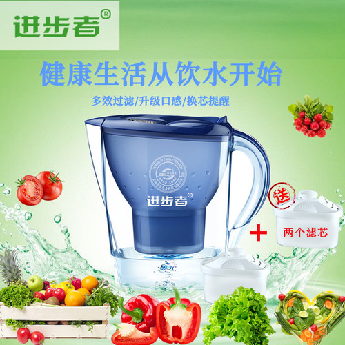 进步者净过滤水壶3.5L家用厨房自来水办公促销直饮活性炭优质分子