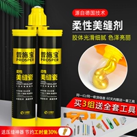 PU Shibao Noble Silver -Разгневая красавица тонкая плитка плитка напольные покрытия специальная половая слот.