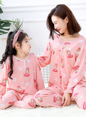 长袖睡衣棒棒星夏季家居服薄款