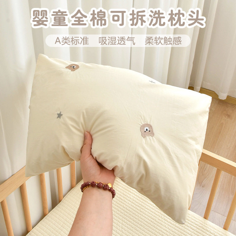 新生婴儿纯棉枕头宝宝棉花枕幼儿园儿童午睡透气荞麦枕可拆洗枕套