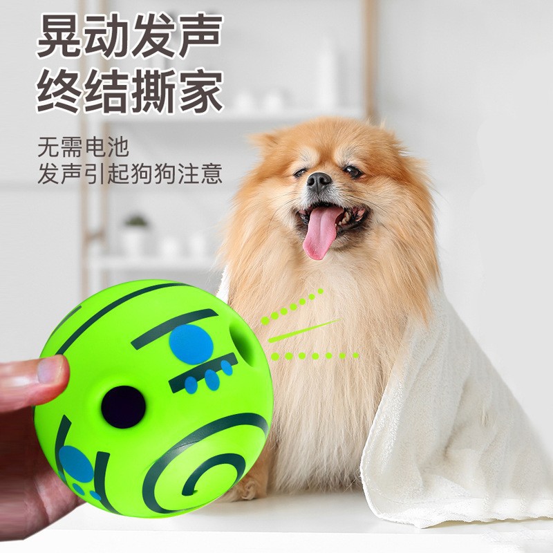 逗狗狗耐咬发声足球玩具|大型犬