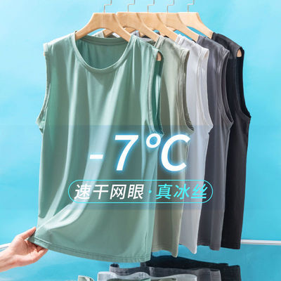 男士纯色宽肩莫代尔背心夏大码