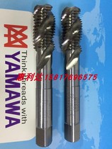 日本YAMAWA螺旋丝锥/先端丝锥 M14 M16 X1 X1.5 X2 P2P3P46H6G7H