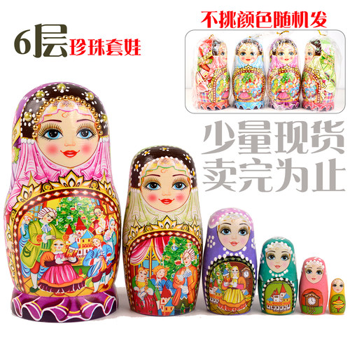 俄罗斯套娃卡通款大6层套娃