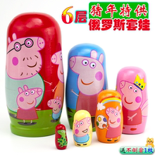 6层俄罗斯套娃Peppa Pig 佩奇小猪 高端礼品椴木材质儿童礼物玩具