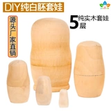 DIY Оригинальная подлинная ручная кукля с белым эмбрионом