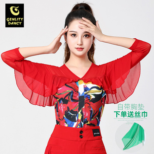 拉丁舞服时尚印花舞蹈上衣女款新款2024跳交谊摩登华尔兹舞演出服