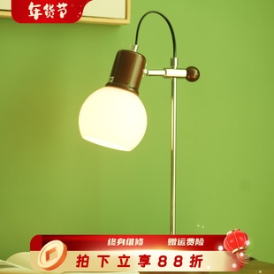 升降调节复古包豪斯阅读书桌台灯设计师款中古现代卧室书房护眼灯