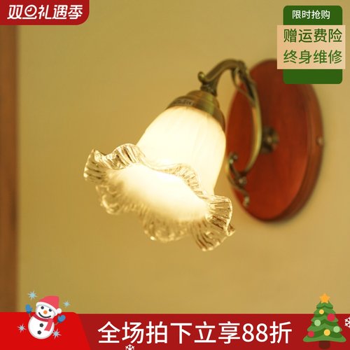 水晶玻璃法式室内电视墙壁灯