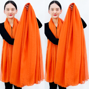 长款橙色女士丝巾秋冬季保暖橘红围巾广场舞纱巾防晒沙滩披肩两用