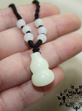 个性手工天然夜光原石发光葫芦