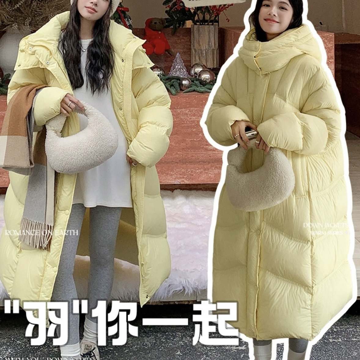 七七店冬上新韩版宽松长款鹅黄色保暖羽绒服外套525