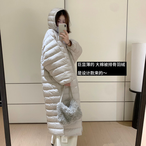 七七设计简约精致保暖连帽羽绒服(配包包)(含95白鸭绒)K68042