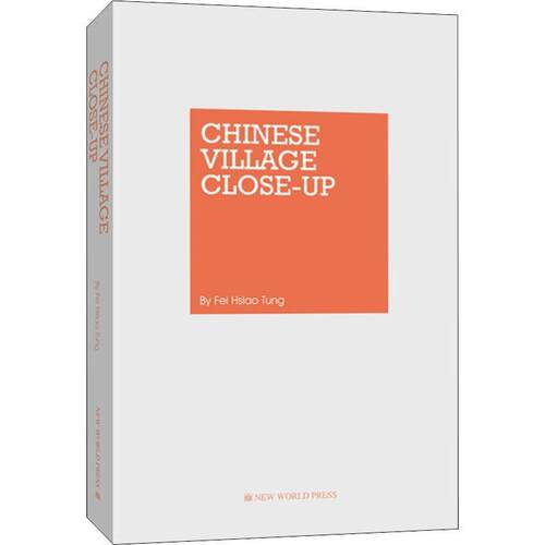 正版书籍 三访江村（英文版）新世界出版社有限责任公司外语农民生活状况社会调查吴江英文 人天书店畅销书排行榜