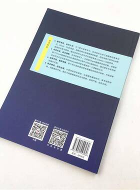 正版书籍 Oracle Database 12c基础教程周法国清华大学出版社计算机与网络关系数据库系统高等学校教材 人天书店畅销书排行榜
