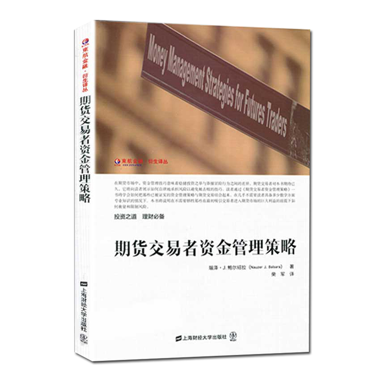 买卖比特币犯法吗_比特币现货合约对冲_比特币现货不能当天买卖吗