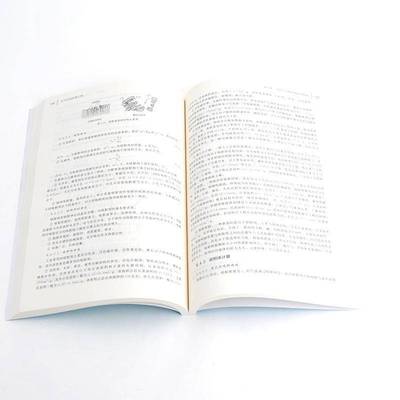 正版书籍 大气污染控制工程（王家德）（版）王家德成卓韦陈景欢化学工业出版社自然科学  人天书店畅销书排行榜