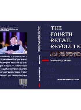 The fourth retail revolution:the transformation and restructuring of retailing（第四次）    管理书籍
