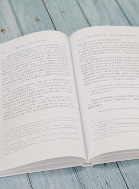 瞬间与此在:海德格尔前期瞬间思想研究:a study on the concept of augenblick in heidegger's early though 邓定   哲学宗教书籍