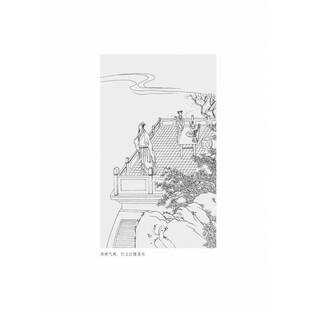 正版书籍 李商隐诗歌赏析马玮商务印书馆有限公司中小学教辅李商隐唐诗诗歌欣赏 人天书店畅销书排行榜