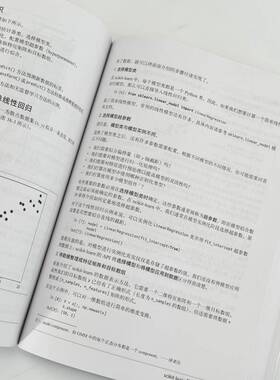 正版书籍 Python数据科学手册(2版)杰克·万托布拉斯人民邮电出版社计算机与网络  人天书店畅销书排行榜